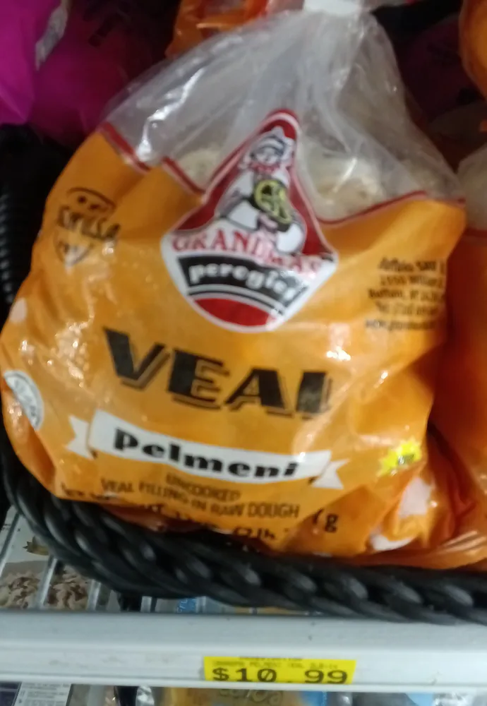 GRANDMA PELNENI VEAL 2LB-14