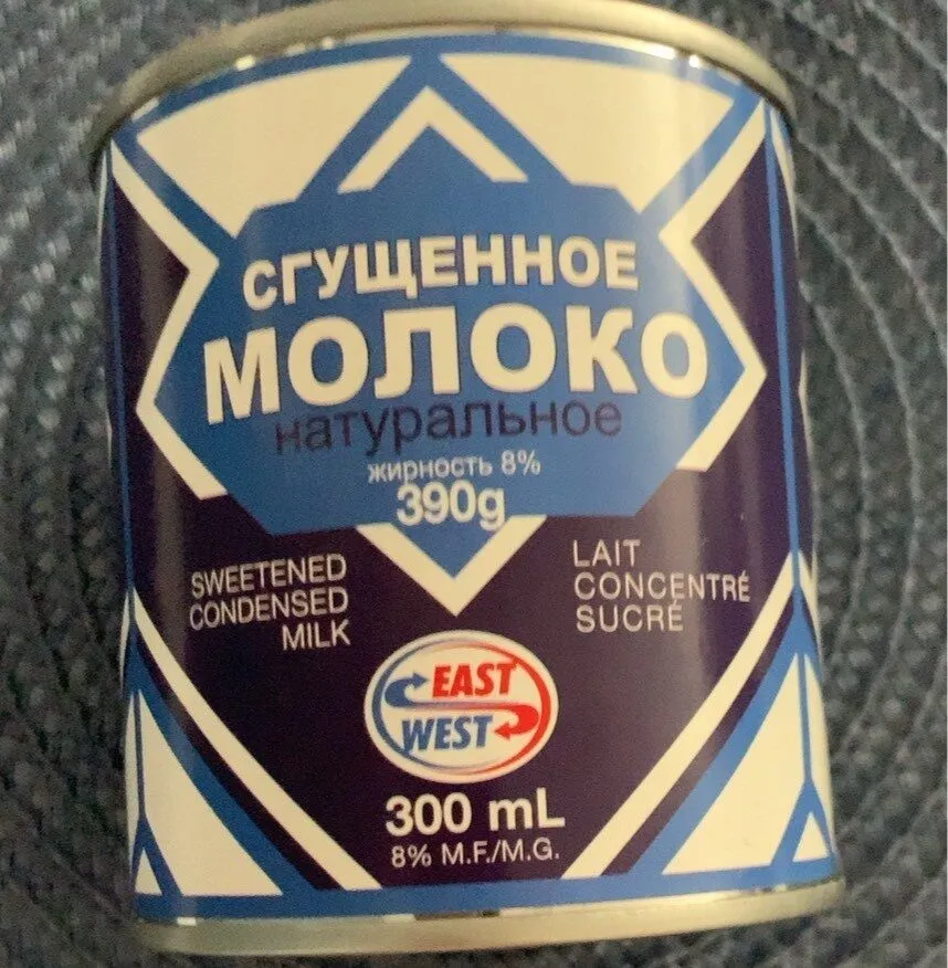 Sweetened Condensed Milk