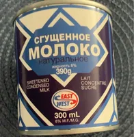 Sweetened Condensed Milk