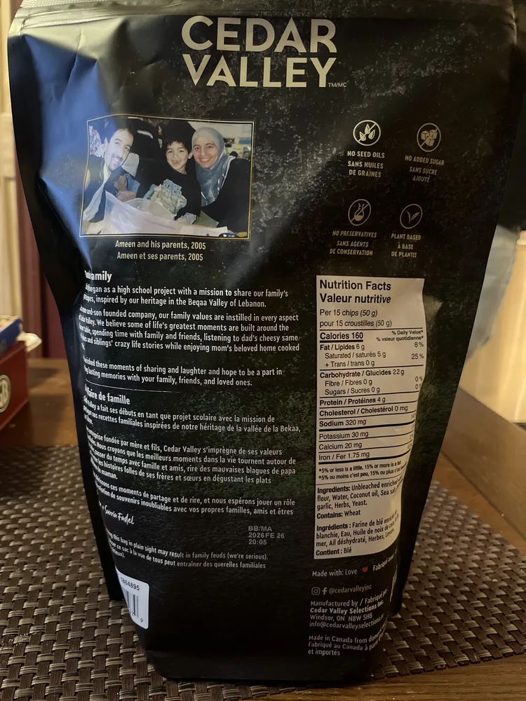 Garlic & Herb Pita Chips