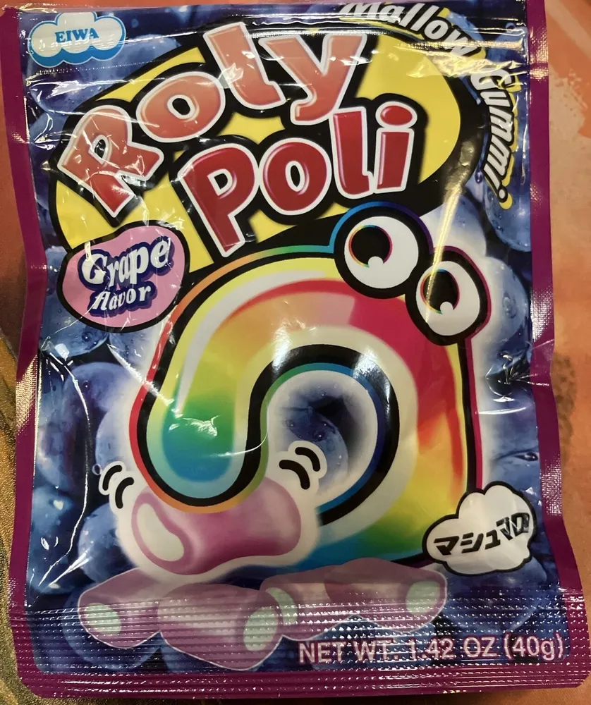 Marshmallow Gummy