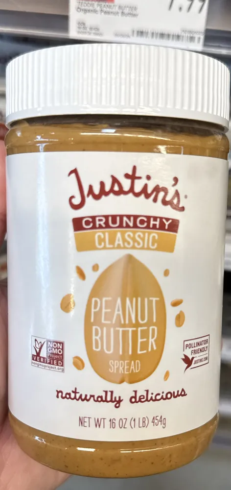 Maple Almond Butter