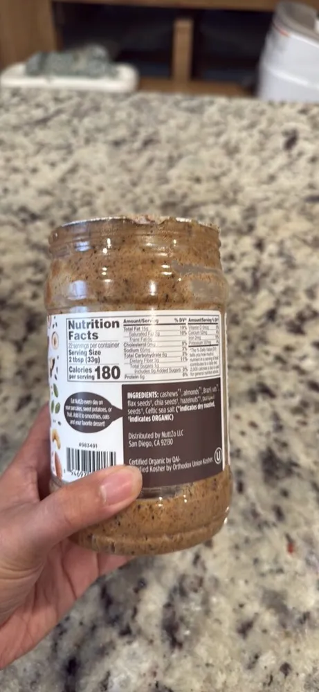 NuttZo Organic 7 Nut & Seed Butter POWER FUEL Crunchy