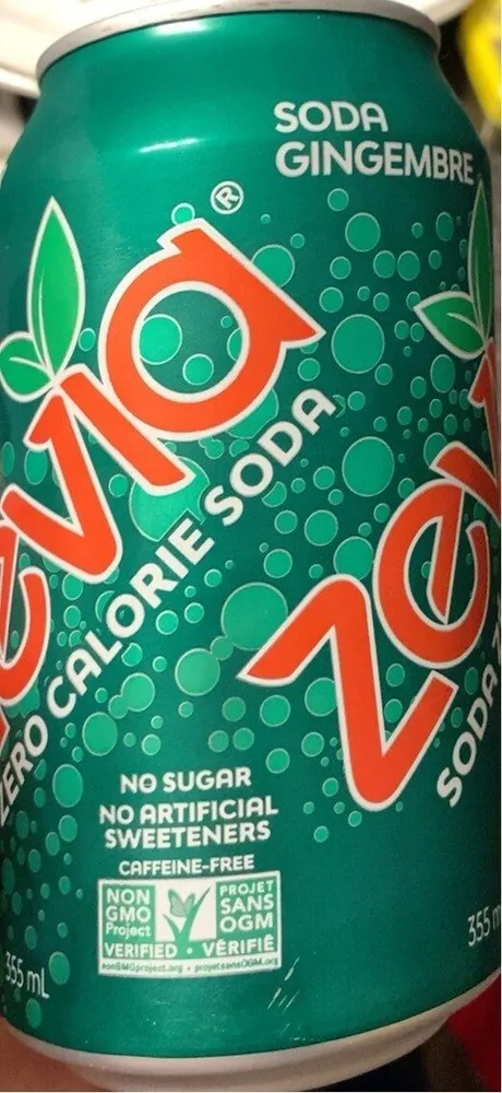 Ginger Ale
