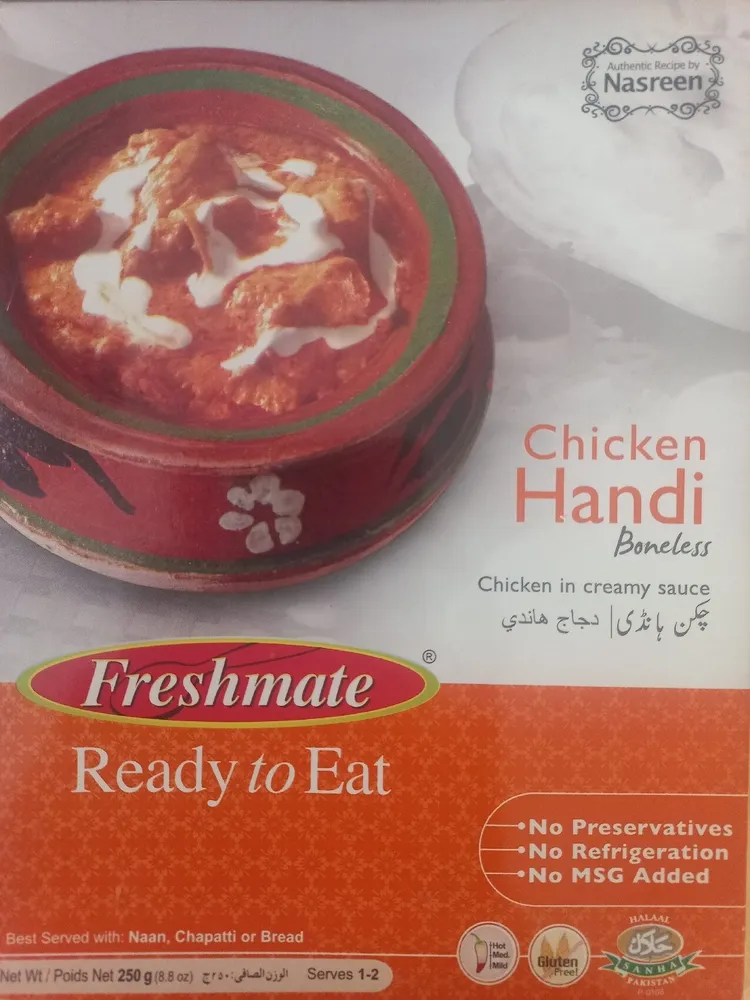 Chicken Handi