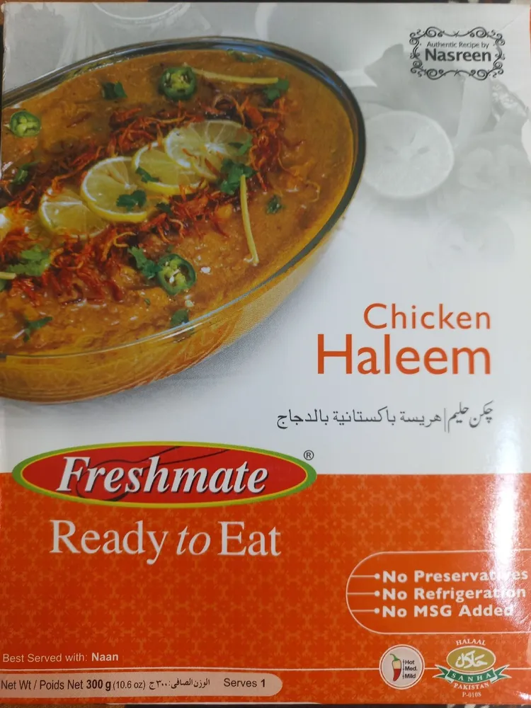 Chicken Haleem