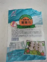 Cuttlefish Ball Homestyle