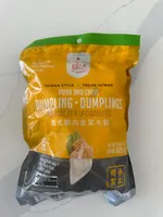 Taiwanese Pork and Chive Dumplings