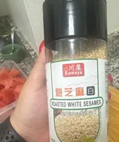 Roasted white sesames