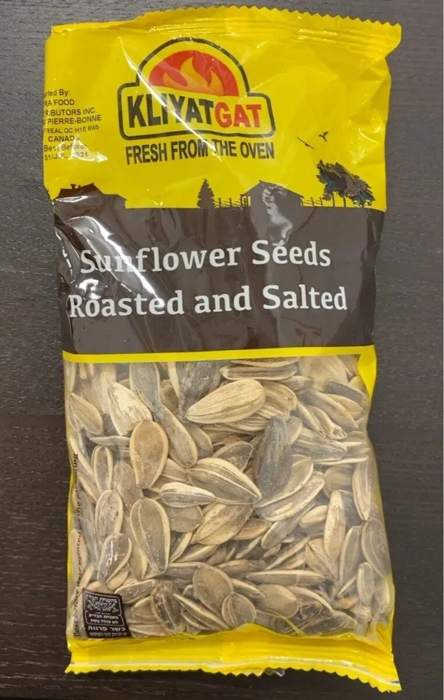 Sunflower Seeds roasted and salted