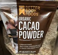 Organic Cacao Powder