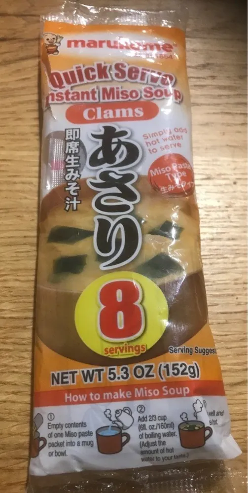 Instant miso soup