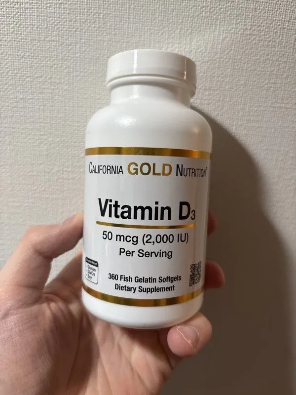 Vitamin D3 50mcg - 1 Softgel