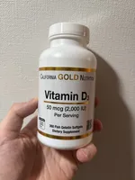 Vitamin D3 50mcg - 1 Softgel