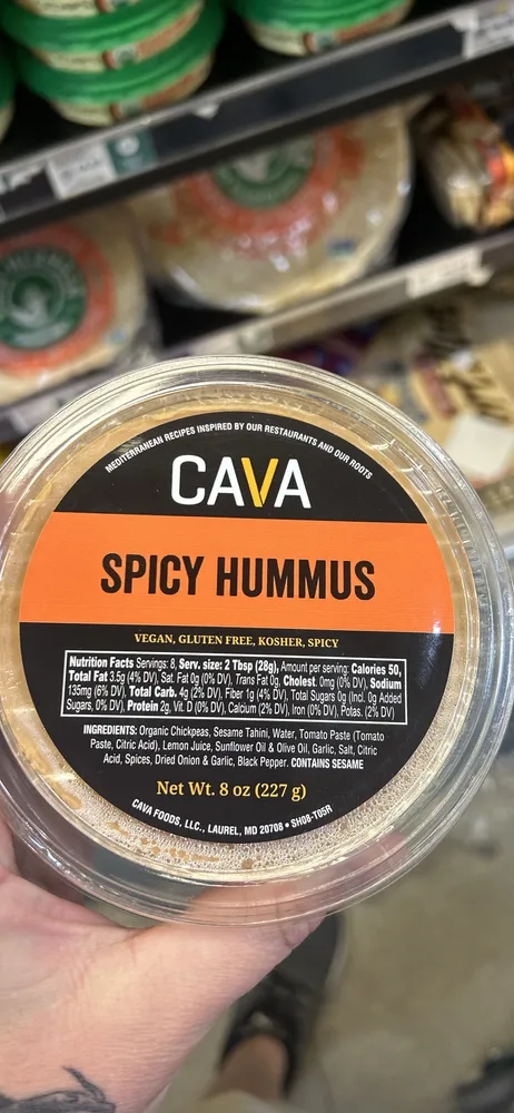 Spicy Hummus