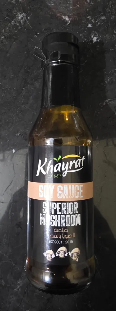 Soy sauge superior mushroom