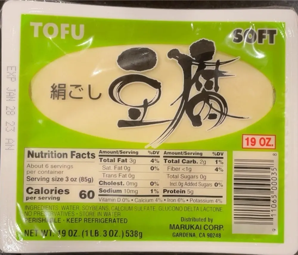 Soft Tofu