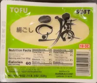 Soft Tofu