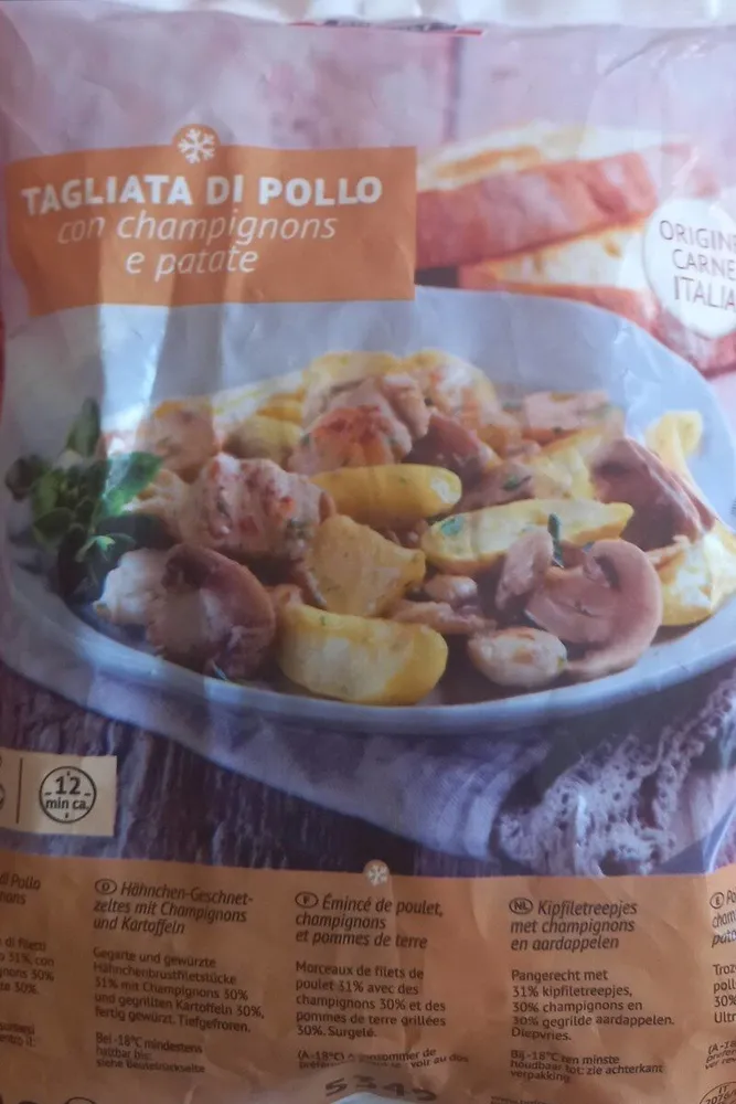 Tagliata di pollo con champignons