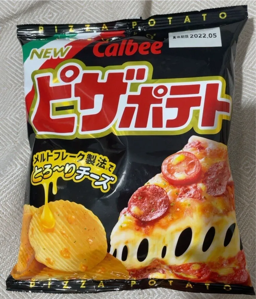 Pizza potato