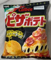 Pizza potato
