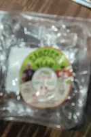 Saucisse de veau