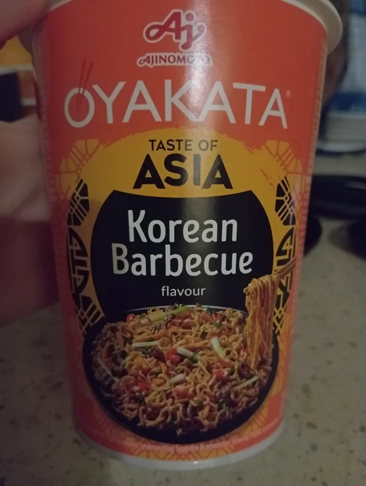 Korean Barbecue flavour
