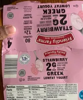 Strawberry Low-fat Greek Yogurt