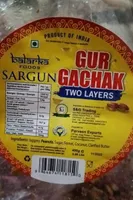 Guru gachak
