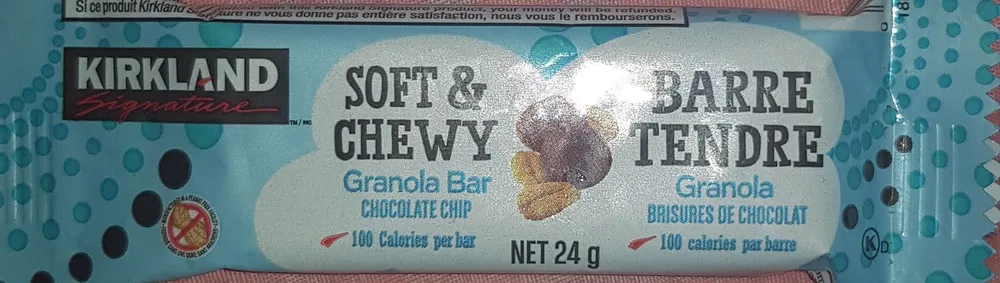 SOFT & CHEWY Granola Bar CHOCOLATE CHIP