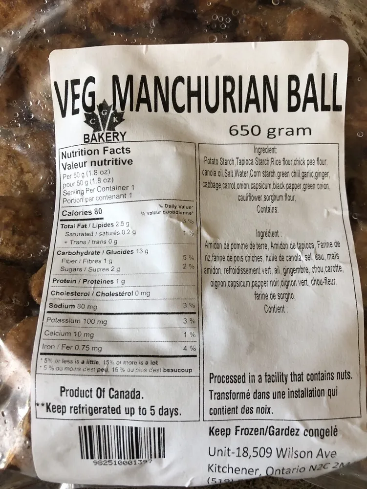 Veg Manchurian Balls