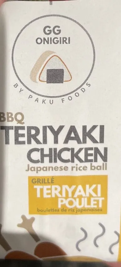 BBQ Teriyaki Chicken Japanese Rice Ball