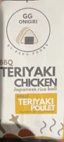 BBQ Teriyaki Chicken Japanese Rice Ball