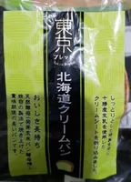 Brioche tokachi cream