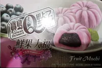 Fruit Mochi