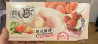 Cacao mochi