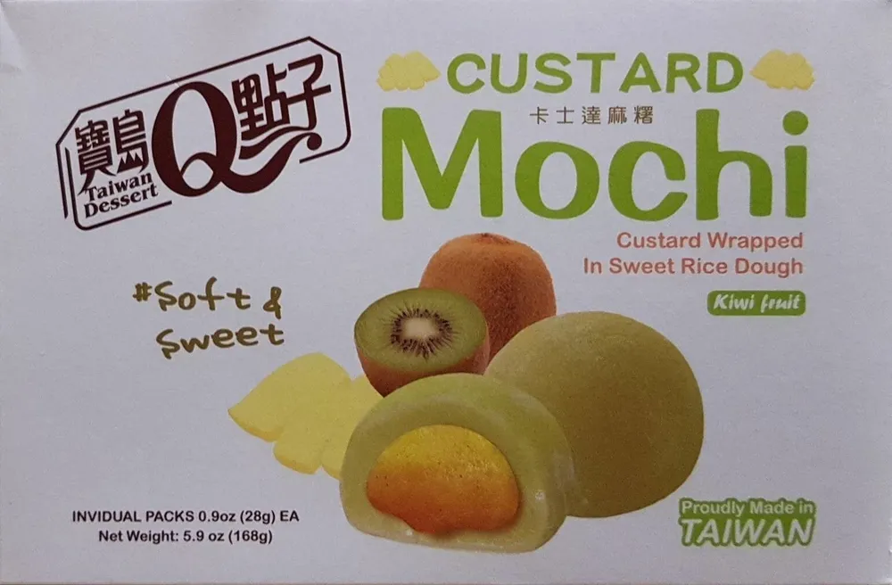Mochi kiwi fruit