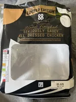 Spicy Rice