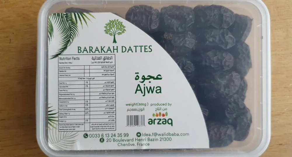 datte ajwa