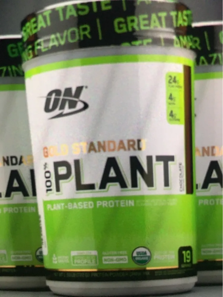 Gold Standard plant