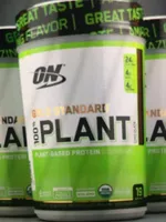 Gold Standard plant
