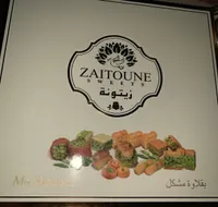 ZAITOUNE SWEETS