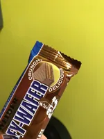 32% whey-wafer