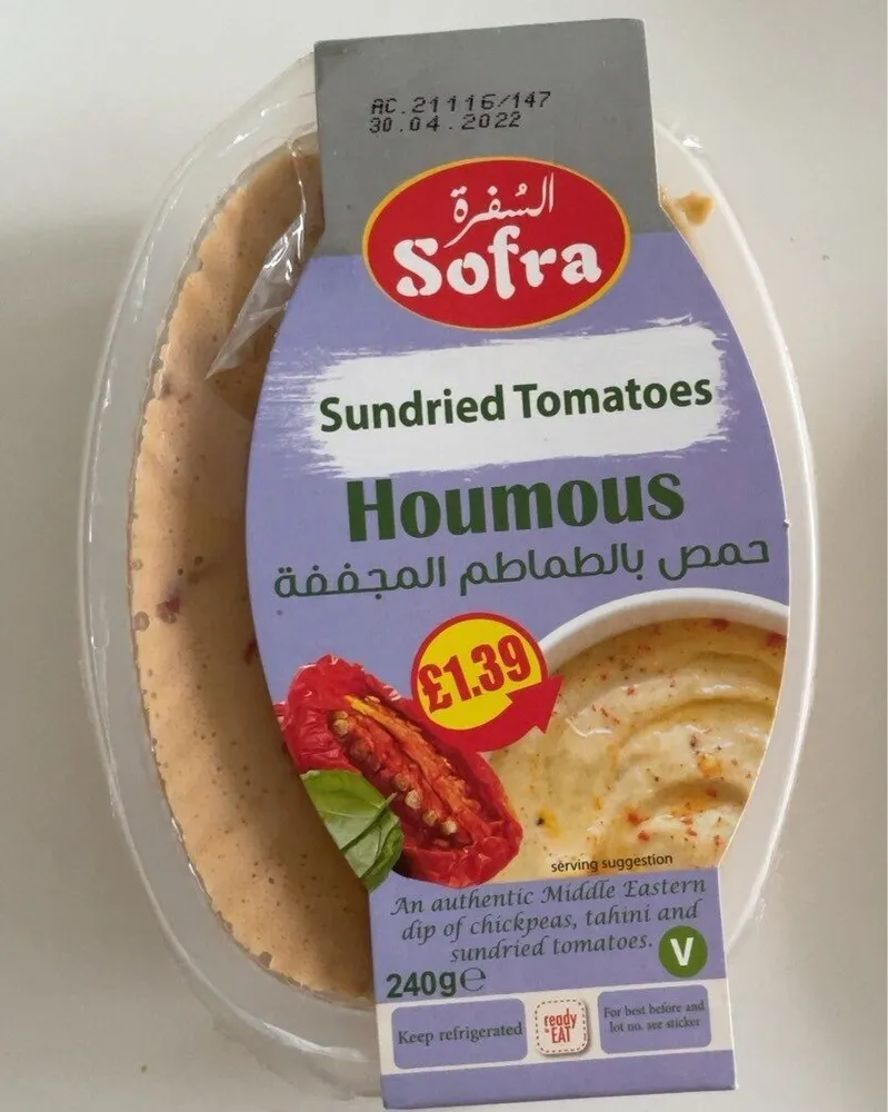 Sundried tomatoes houmous