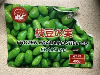 Frozen Edamame Shelled