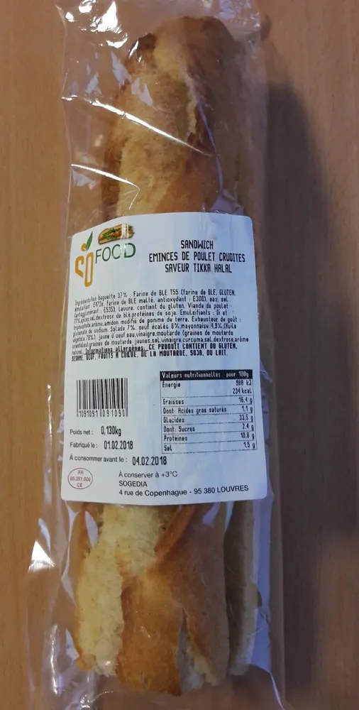 SDW Émincé de poulet crudités saveur Tikka Halal