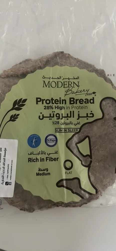 Protein Bread