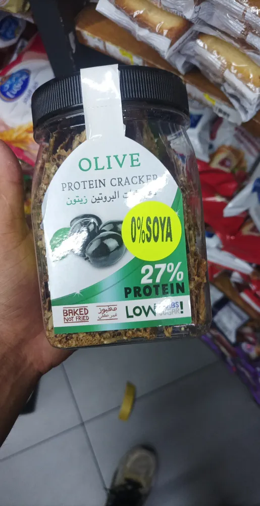 Olive protein cracker