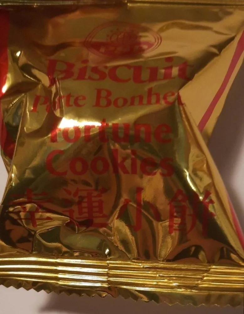Fortune Cookie