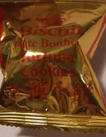 Fortune Cookie